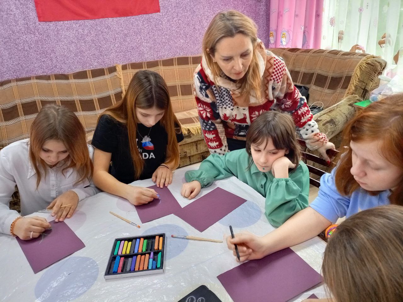 Центр реабилитации