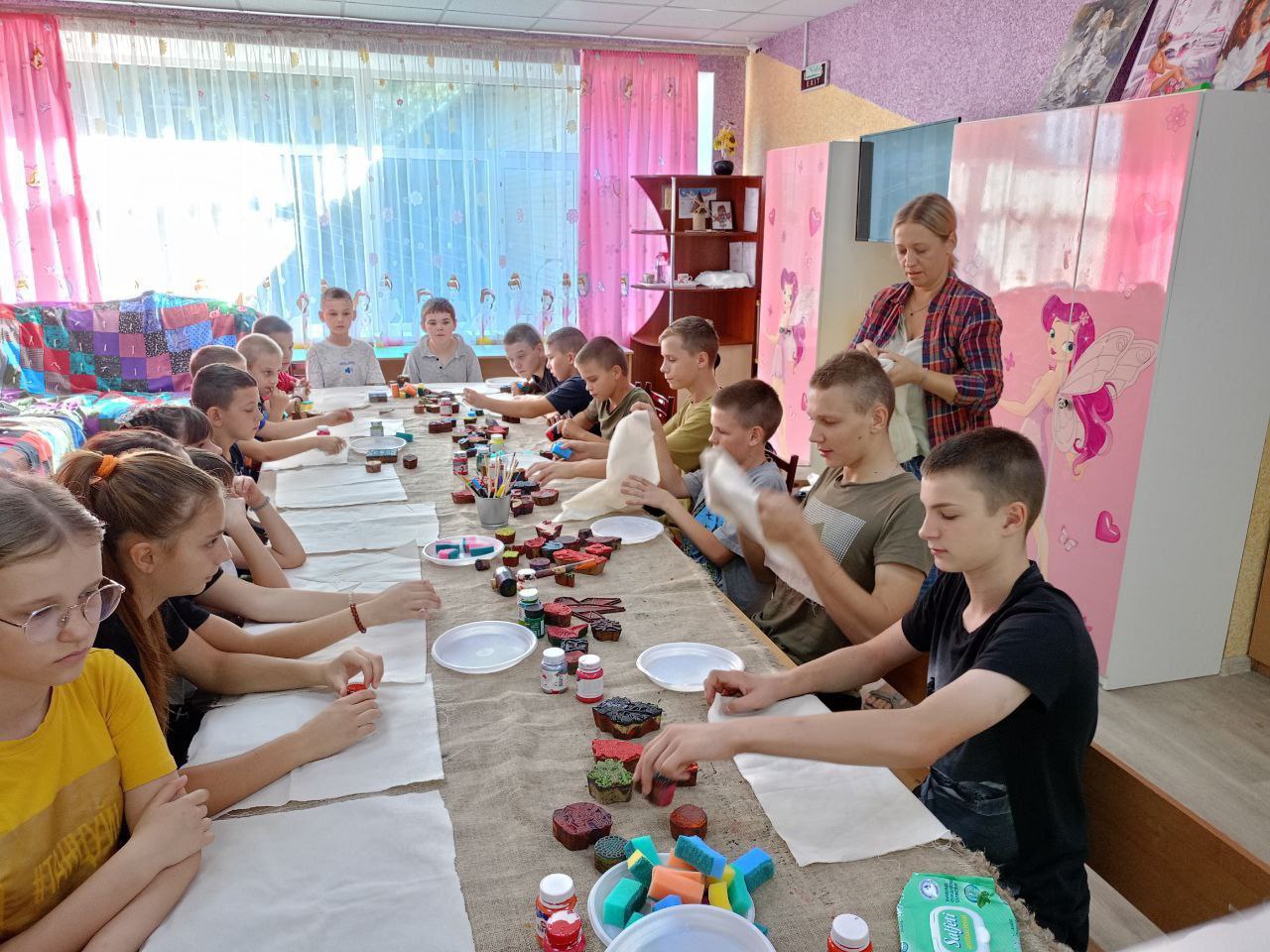 Центр реабилитации